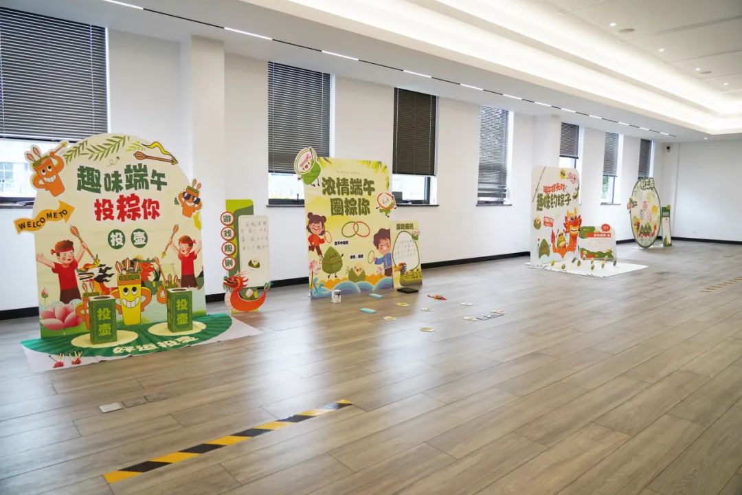 “放粽端午 樂在其粽”——伊頓母線情濃端午節(jié)活動圓滿結(jié)束！